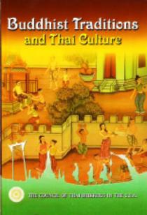 Buddhist Tradition&Thai Culture