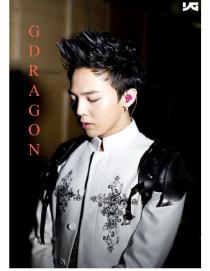 G-Dragon (Bigbang) History