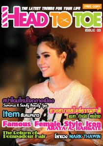 Head To Toe Magazine ISSUE 03