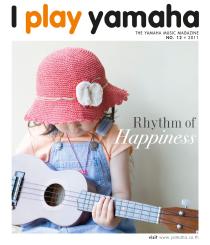 I Play Yamaha No.12