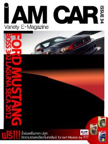 iAMCAR VARIETY E-MAGZINE 34