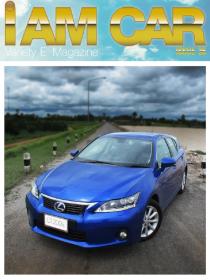 iAMCAR VARIETY E-MAGZINE 36