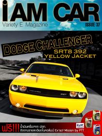 iAMCAR VARIETY E-MAGZINE 37