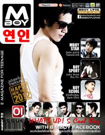 MBOY LOVE Magazine