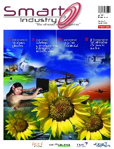 นิตยสาร Smart Industry ฉบับที่ 5