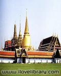 ประเพณีไทยที่สวยงาม