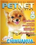 Petnet Magazine