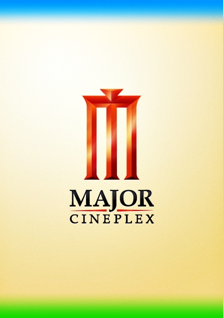 Major Cineplex