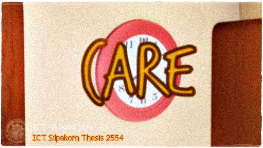 การ์ตูน - ICT Silpakorn Thesis 2554 ตอน แคร์ (Care)