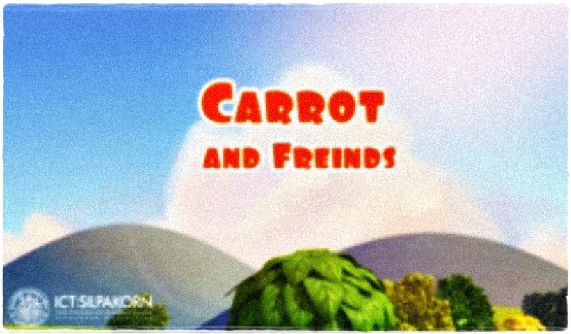 การ์ตูน - ICT Silpakorn Thesis 2554 ตอน Carrot and Friends