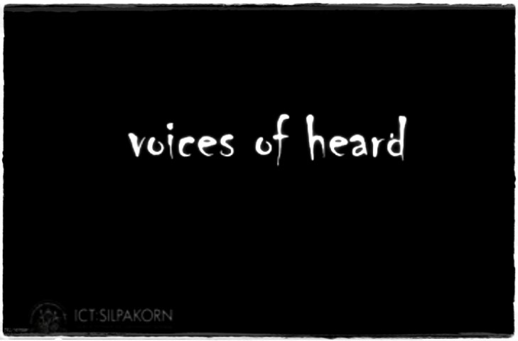 การ์ตูน - ICT Silpakorn Thesis 2554 ตอน Voices_of_Heard